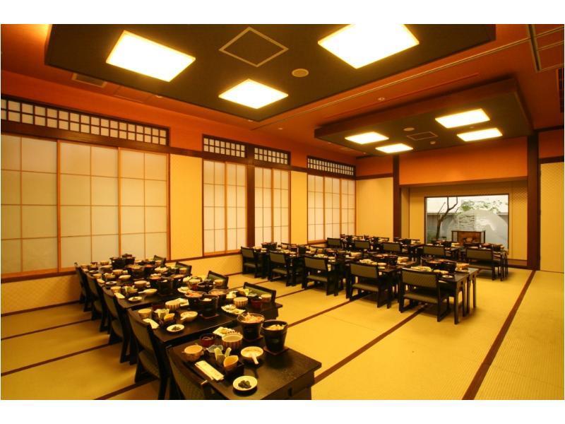 Отель Yamagisi Ryokan Фудзикавагутико Экстерьер фото