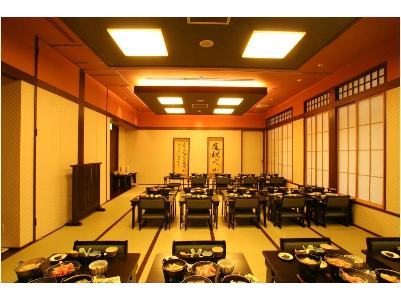 Yamagisi Ryokan Фудзикавагутико Экстерьер фото