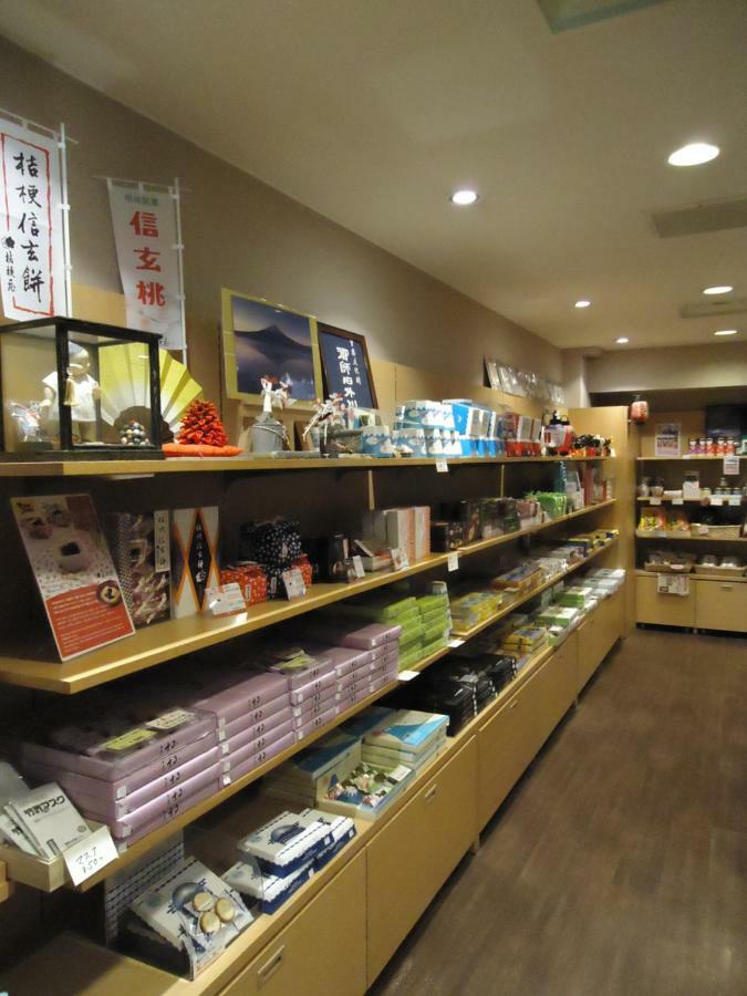 Yamagisi Ryokan Фудзикавагутико Экстерьер фото